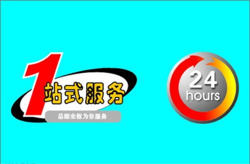 成都蜀豐泰餐飲管理有限責(zé)任公司 專業(yè)餐飲管理解決方案，賦能餐飲行業(yè)新未來